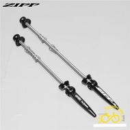 Titanium ZIPP Bicycle Hub Hub Hub Hub Clamp