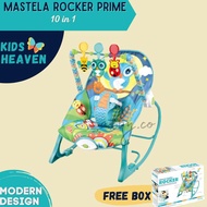 Kidsheaven - Baby Rocking Chair Baby Bouncer Rocker Swing Baby Chair