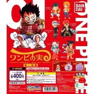 Bandai 扭蛋 One Piece 海賊王 惡魔果實 第一海戰 光月御田 一款