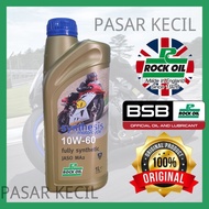 ROCK OIL synthesis 10w60 -fully synthetic oil ester