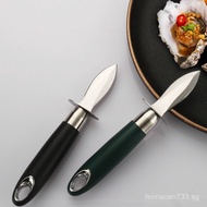 Chenghuijie Stainless Steel Oyster Knife Shell Opening Oyster Knife Oyster Knife Pu'er Tea Knife Kit