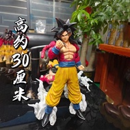 Dragon Ball Series Violent Bear Super Four Goku Vegeta Figure Statue Model GK Ornaments