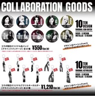 idle日本Windy漢堡聯名周邊