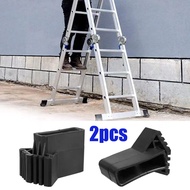 2 Pcs Anti-Slip Folding Ladder Rubber Feet Universal Aluminum Ladder Feet Rubber 6.7cm