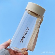 Large-Capacity Cup Quantity Portable Large-Capacity Water Cup Space Cup Handy Men Women Cup Plastic 