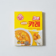 Ottogi 3-Minute Curry Sauce, Korean Curry Sauce, Ready Meal Sauce Pack, 200g x3, 3 flavors