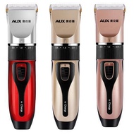Oaks Hair Clipper Electric Hair Clipper Hair Rechargeable Electric Hair Clipper Handy Tool Own Shavi