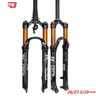 Mountain Bike MTB Front Fork Pneumatic Shock Absorber Front Fork Air Fork Accessories