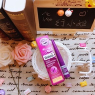 Dm Germany Josep Perfect Eyebrow Eyelash Eye Essence Nutrition