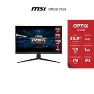 MSI G2412 GAMING MONITOR 23.8" IPSFHD 170Hz 1ms FREESYNC PREMIUM (จอมอนิเตอร์)
