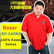 T-Shirt Lengan Pendek Lelaki Polo Shirt Berukuran Besar Lapel 6XL