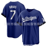 🎽2023 bóng chày MLP Jersey Dodge 7 màu xanh thành phố fan hâm mộ Dodgers urias Jersey