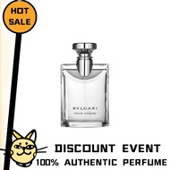 Bvlgari Pour Homme 100% AUTHENTIC PERFUME *100ML - Eau De Toilette* IF YOU ARE NOT SATISFIED YOU CAN