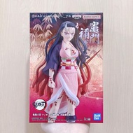 全新現貨 Banpresto 眼鏡廠 Bandai 鬼滅之刃 第二季 遊郭編 花街篇 竈門禰豆子 妹妹 彌豆子  鬼化進行時ver. 絆之裝 貳拾陸之型 二十六之型 形 vol.26 原色 B色 成人