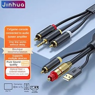 SOAIY Cáp Chuyển Âm Thanh Quang SPDIF, Đồng Trục Coxial Ra AV, AUX 3.5mm, Digital To Analog JH-Z239E