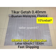 5kaki Tikar Getah Lantai,Florica brand,Murah & Tebal 0.40mm