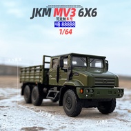 Jkm 1 / 64 mv3 sáu bánh 6x6 quân sự Xe tải vận chuyển đầy đủ xe hợp kim Mô hình đồ chơi trẻ em Bộ sư