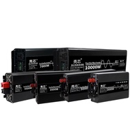 LP-6 ALICar Mounted RV Household Inverter Converter 800W Battery Input 12V 24V 48V to 220V Output Solar Inverter GUYH