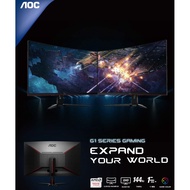 AOC CQ32G1 / CQ32G2E 32“ 144Hz 1Ms 2K(QHD) CURVED-GAMING MONITOR