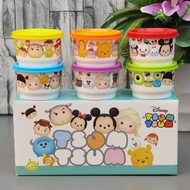 Tupperware Tsum Tsum Snack Cup 110ml