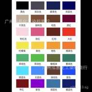 Wool Repair Eco-Friendly No-Boil Tie-Dye Dye Color Change Renovation Special Non-Fading Dye for Home