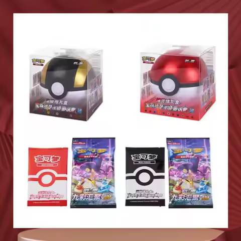 Official Authentic Poke Ball Master Balls Premium Ball Gift Box PokéM0n Cards Ptcg Simplified Chines