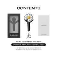 Official Mini Keyring G-DRAGON GD G Dragon OFFICIAL BLACK Mini Lightstick Light Stick GDragon