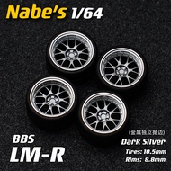 1/64 Nabes X Chika BBS LMR Modified Wheel Hub 9.7mm for Train Car Model Conversion Other Brand Toys 