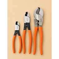 Fujiya copper core cable cutting pliers ACC-150 ACC-200 ACC-240 GCC-200 lazomi99 cable cutter