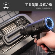 Energy Electrician Encyclopedia Box Multifunctional Storage Repair Combination Tool Hardware Set Too