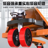 Forklift Truck Forklift 52 Small Portable Trolley Tray Ton 3 Ton 1 Lift 1 Ton Manual Ground Beef Hyd