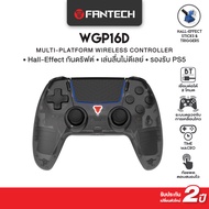FANTECH จอยเกมมิ่งไร้สาย เชื่อมต่อ PS5 รุ่น WGP16D Wireless gaming controller ต่อบลูทูธ รองรับ PC An