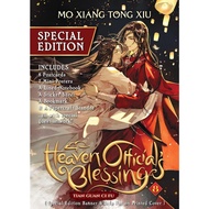 [ORIGINAL-READYSTOCK] (ENG) Heaven Official's Blessing : Tian Guan Ci Fu (Novel) Vol 1 - 8 (END)
