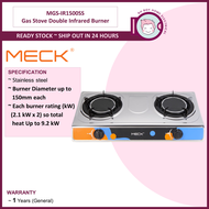 Meck Gas Stove Double Infrared Burner ( MGS-IR1500SS )