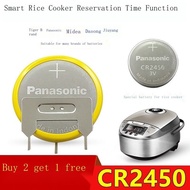 New-original﹍ Panasonic CR2450 triangle brand Meiling CR2430 with welding feet 3V Gree rice cooker a