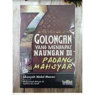 7 Golongan Yang Mendapat Naungan Di Padang Mahsyar