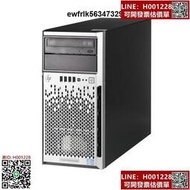 ~HP ML310e Gen8 v2 準系統服務器  E3-1220V3 1150針