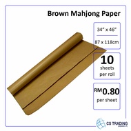 10 pcs x Brown Mahjong Paper  - 87 x 118cm / Brown Mahjong Paper Roll / Kertas Mahjong Coklat