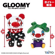 (絕版) 日本正版 日本Taito限定 Sketchy Clown 手繪塗鴉風小丑 Gloomy Bear 暴力熊 公仔