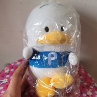 pekkle