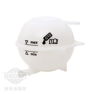 [Oster VAG] 6Q0121407B A1 POLO FABIA Water Tank Auxiliary Bucket Spare Germany