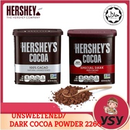 HALAL HERSHEY'S COCOA 100% CACAO NATURAL UNSWEETENED SPECIAL DARK COCOA POWDER (HALAL) 226GM