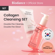 [Biodance Official] Collagen Cleansing Duo | Collagen Cleansing Oil & Mask to Foam Cleanser Duo SET
