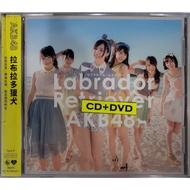 AKB48 - Labrador Retriever : Type K (CD+DVD)