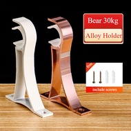 Curtain Holder  Roman Rod Hooks Fixed Rack Thickened Aluminum Alloy Bracket Curtain Support Bracket 