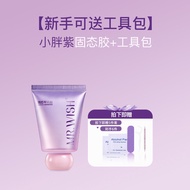 Mr.Wish Nail Art Glue Stick on Nail Tips Professional Nail Lamp for Solid Glue Strong Adhesive Nail 