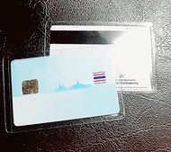 ซองใส่บัตรประชาชน ใสมาก อย่างดี ซองใส่การ์ด ซองใส่บัตรพนักงาน ซองใส่บัตรเครดิต ซองใส่ใบขับขี่ ซองใส่