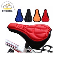 Sports bike saddle cushion cycling machine seat cushion