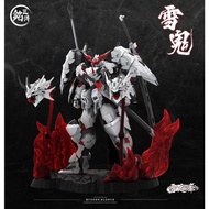 1/100 Snow Ghost (Ming Jiang Zhuan)