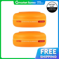 Gatsby | ยาสบ มวง ลฟเวอร รสชฟเฟล 80 กรม x2 ชน